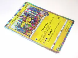 Shibuya's Pikachu 002/S-P Comedian Pikachu 407/SM-P Japanese Pokemon Card TCG MP - Image 5