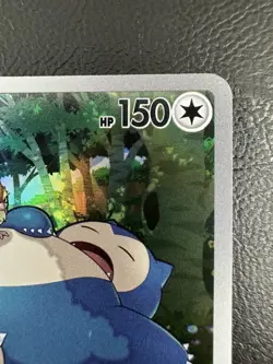 Snorlax AR sv2a 181/165 Pokemon 151 Pokemon Card Japanese - NM - Image 3
