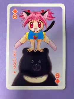 Tokyo Mew Mew Playing Card Ichigo Momomiya 6 of Diamonds Furoku Cards Japanese - Image 2