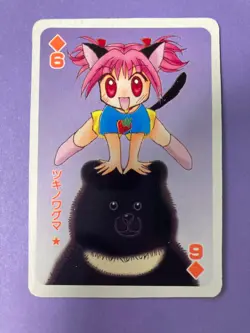 Tokyo Mew Mew Playing Card Ichigo Momomiya 6 of Diamonds Furoku Cards Japanese - Image 3