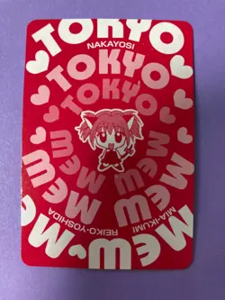 Tokyo Mew Mew Playing Card Ichigo Momomiya 6 of Diamonds Furoku Cards Japanese - Image 5