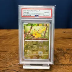 PSA 10 Pikachu Master Ball 151 Reverse Holo 025 SV2A Japanese Pokemon 2023 Card - Image 1