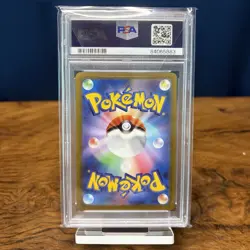 PSA 10 Pikachu Master Ball 151 Reverse Holo 025 SV2A Japanese Pokemon 2023 Card - Image 2