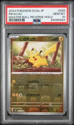 PSA 10 Pikachu Master Ball 151 Reverse Holo 025 SV2A Japanese Pokemon 2023 Card - Image 3