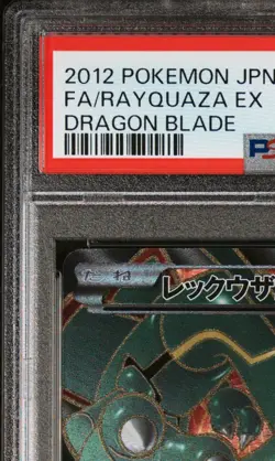 Pokemon Rayquaza EX 2012 BW5 Dragon Blade 053/050 SR PSA 7 Japanese Card NM - Image 3