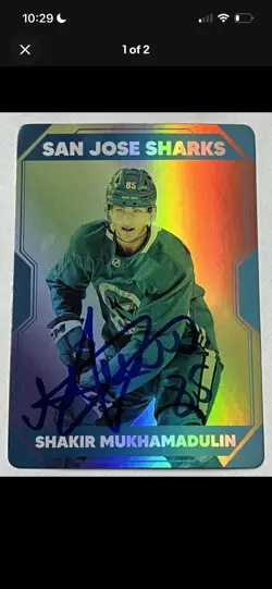 Muk, Guschin, Giles Cards - Image 1