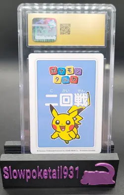 Pokemon TCG 2025 Pikachu Playing Card, 4th Place, CGC 10 Pristine - Image 2