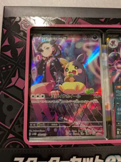 Pokemon Card Starter Set ex Marnie's Morpeko & Grimmsnarl ex svOM Japanese - Image 4
