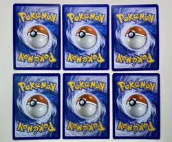 Pokemon TCG Mixed Card Lot (6) - Holo, Reverse Holo Ponyta - 2016-2023 LP/NM - Image 2