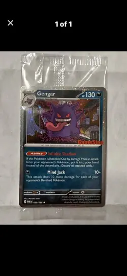 Pokemon Gengar GameStop Promo Stamped Holo Card POR 050/088 English - Image 1