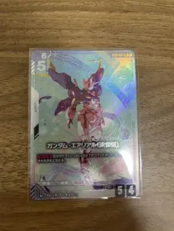 Gundam Card Game Gundam Aerial Modified LR+ Parallel NM - Image 1