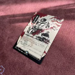 Demonic Tutor (JP Alternate Art) (Foil Etched) Strixhaven: Mystical Archives - Image 2