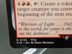 The Fire Crystal Final Fantasy Regular - Image 2