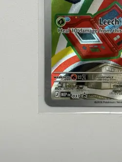 Pokemon Bulbasaur MEP 037 First Partner Illustration Rare Promo 30th Anniversary - Image 5