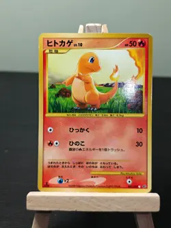Charmander 090/092 Stormfront JAPANESE Holo Pokemon Card - HP - Image 1