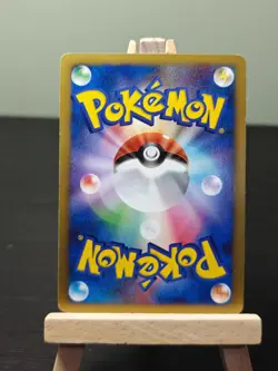 Charmander 090/092 Stormfront JAPANESE Holo Pokemon Card - HP - Image 4