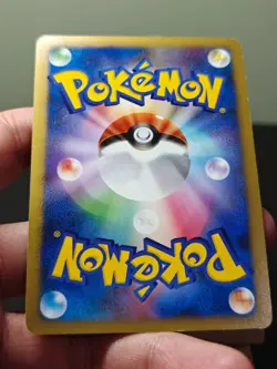 Charmander 090/092 Stormfront JAPANESE Holo Pokemon Card - HP - Image 5