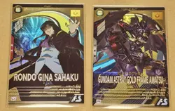 Arsenal Base Sahak Astray Gold Frame MTG Near Mint Used Card Loader - Image 1