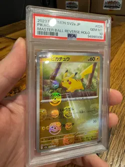 Pikachu Master Ball PSA 10 (025/165 Sv2a: Pokemon Card 151 Holo) - Japanese - Image 2