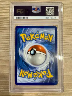 2025 POKEMON MEG EN-MEGA EVOLUTION ILLUSTRATION RARE #133 BULBASAUR PSA 10 - Image 2
