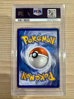 2025 POKEMON MEG EN-MEGA EVOLUTION ILLUSTRATION RARE #133 BULBASAUR PSA 10 - Image 2