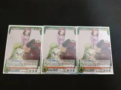 Sunrise Crusade C.C. & Karen Code Geass Rare Promo Card Near Mint - Image 1