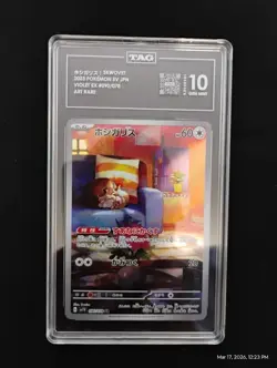 2023 Japanese Pokemon Skwovet 090/078 AR Holo Sv1v: Violet Ex TAG Gem Mint 10 - Image 1