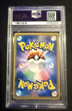 Pokemon TCG Japanese Double Blaze Reshiram & Charizard GX Holo PSA 10 #007/095 - Image 2