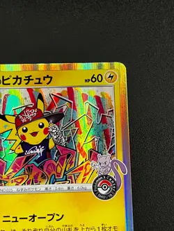 Shibuya's Pikachu 002/S-P - Pokemon Center Exclusive Japanese Promo [NM] - Image 4