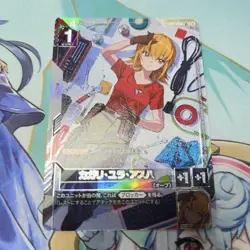 Gundam Card Game Kaguya Yura Ashaha New Type Rising R+ Parallel Limited - Image 1