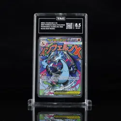 2025 Pokemon Mega Charizard X EX Phantasmal Flames UPC Promo #023 TAG 8.5 - Image 1
