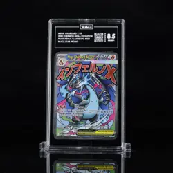 2025 Pokemon Mega Charizard X EX Phantasmal Flames UPC Promo #023 TAG 8.5 - Image 2