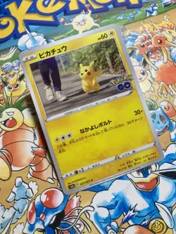 Pikachu 027/071 Common Pokemon GO Pokemon Japanese TCG - Image 2