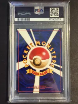 PSA 9 2000 POKEMON JAPANESE NEO 2 #196 ESPEON-HOLO - Image 2