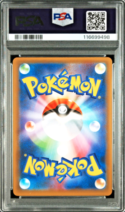 PSA 10 Shining Magikarp Promo 25th Anniversary 010/025 s8a Japanese Pokemon - Image 2
