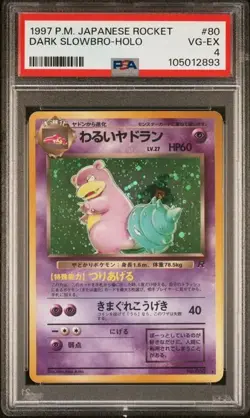 PSA 4 - 1997 Pokemon Japanese Rocket DARK SLOWBRO-HOLO #80 (2893) - Image 1