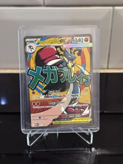 Pokemon TCG: Mega Evolution Promo - MEP033 - Mega Lucario Ex - NM/M - Image 1