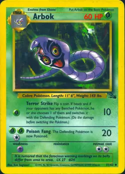 ARBOK 31/62 UNCOMMON FOSSIL POKEMON UNLIMITED MP - Image 1