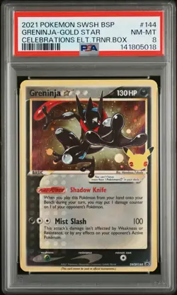 2021 POKEMON SWSH PROMO CELEBRATIONS ETB #144 GRENINJA-GOLD STAR PSA 8 - Image 1
