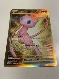 151 Mew ex 205/165 Scarlet & Violet Hyper Rare Pristine Raw Holo Pokemon tcg - Image 3