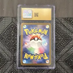 Mega Dragonite ex Pokemon 2025 Japanese Mega Dream 126/193 Holo CGC Pristine 10 - Image 3
