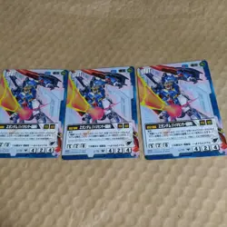 Gundam War DS Z Gundam Bio Sensor Rare Card Near Mint - Image 1