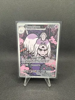 Houndstone Illustration Rare 145/132 Pokemon Mega Evolution English - Image 1