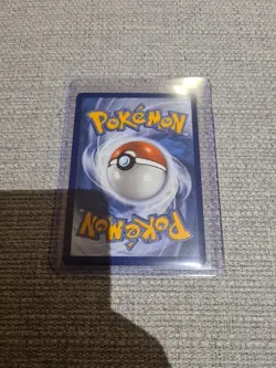 Pokemon TCG Perfect Order Naveen 112/088 Full Art Trainer Secret Rare NM - Image 2