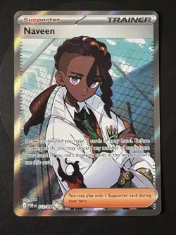 PERFECT ORDER - Naveen 112/088 - Full Art Trainer - Pokemon TCG - NM/M - IN HAND - Image 2