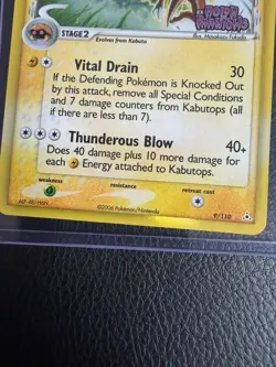 Pokemon Kabutops EX 9/110 Holon Phantoms Delta Species Holo Rare English Card - Image 2