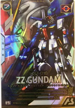 Gundam Parallel ZZ Arsenal Base Rare Collectible Card Good - Image 1