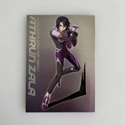 Gundam SEED Aslan Trading Card Carddass Masters Rare Limited Edition - Image 1