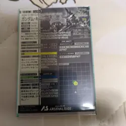 Cardfight Vanguard Kamiris Vidal Arsenal Base Secret Card Rare Mint - Image 2