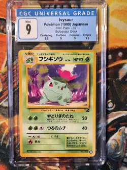 1999 Pokemon Ivysaur Intro Pack Bulbasaur Deck 32 CGC 9 MINT - Image 1